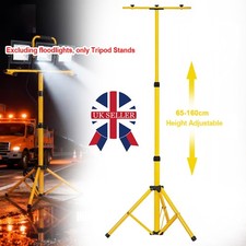 LED Flood Light Tripod Stand