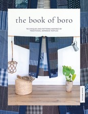 The The Book of Boro -