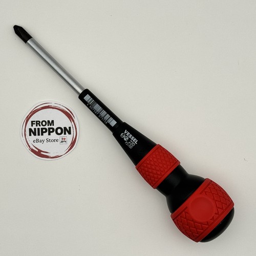 Vessel 220 ball grip jis - 220,