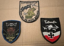 Ukrainian Army UAV Moral