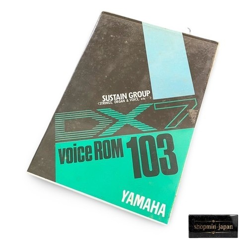 Yamaha dx7 vrc 103 sustain - vrc-103,