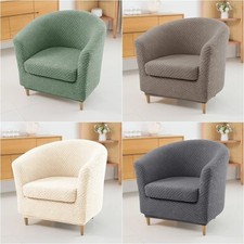 2pcs jacquard tub chair cover - tub,