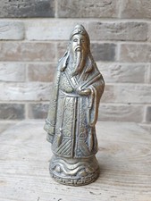 Vintage Cast Silvered Brass