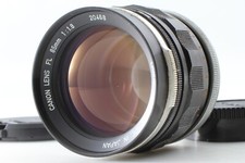 [EXC+5] Canon FL 85mm F1.8