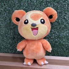 2010 Jakks Pacific Nintendo