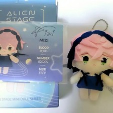Ace T Miji DecoLa Nui Figurine