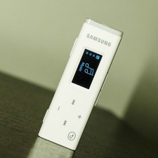 Samsung YP-U3 Mp3 Player 1GB White