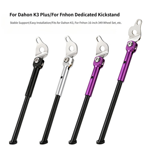 For dahon plus folding - plus,