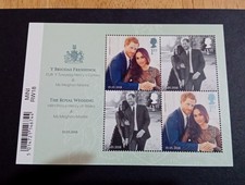2018 GB Stamps. Harry & Meghan Royal Wedding Miniature Sheet MNH Unused. D14