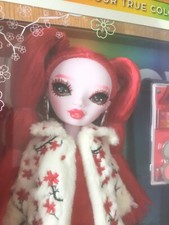 Rainbow High Shadow High