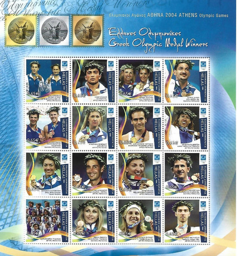 Greece mnh miniature sheet - greece,