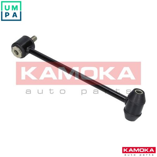 Linkcoupling rod stabiliser - linkcoupling,