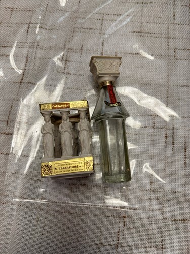 Greek vintage 50ml caryatides - greek,