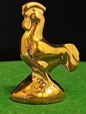 Rare Gold Wade Whimsie