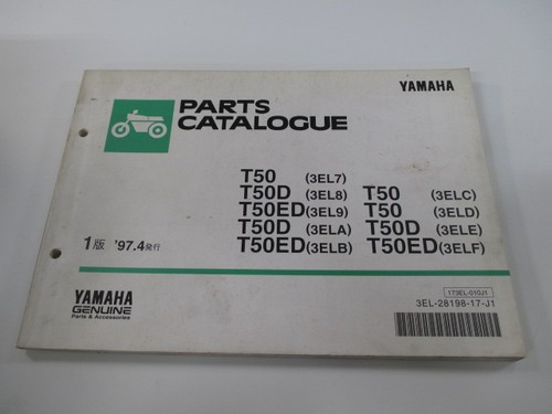 Townmate parts list 1st - townmate,