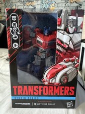 Transformers Studio Series