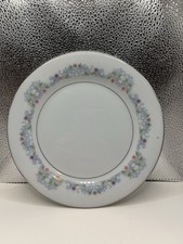 Crown Ming Fine China Salad