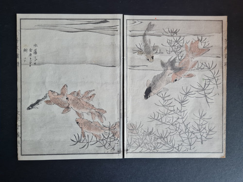 Antique 1890 japanese - c.1890,