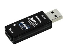 Futaba Wireless Simulator