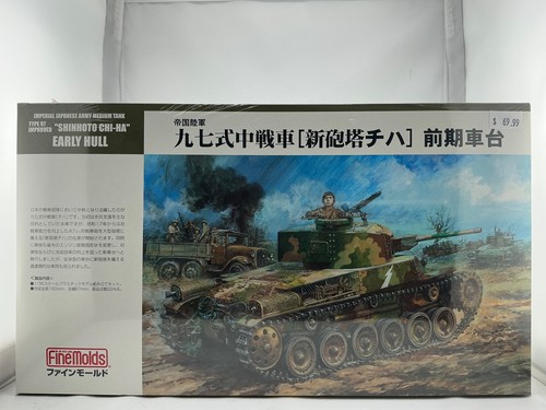Fine molds corp fm25 - fm25, 1:35