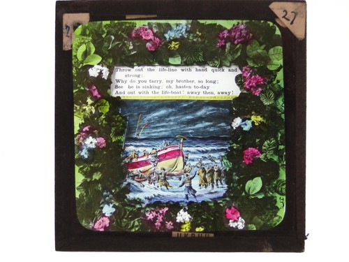 Hymn throw out - hymn, life