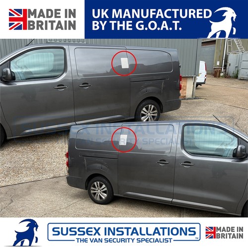 Van barrel blank shield set - van,