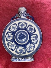 ⭐️CHINESE REPRODUCTION