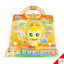 Catch Teenieping Twinkle