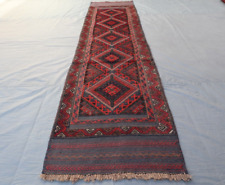 2x9 Afghan Mishwani Wool
