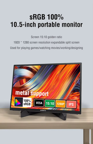 Anmite portable monitor - anmite, 10.5"