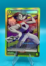 Union Arena HxH Hisoka Razor