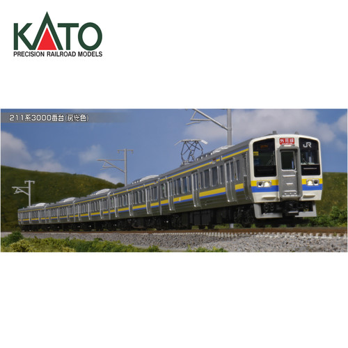 Kato 1857 gauge series - 10-1857,