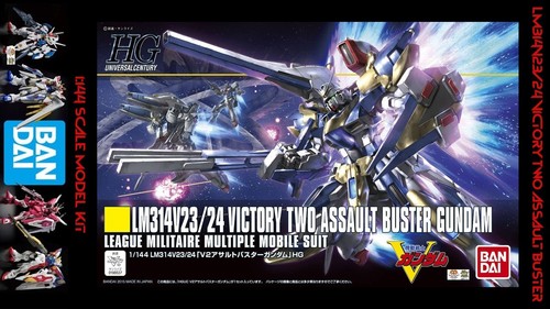 144 mobile suit lm314v23 - mobile,