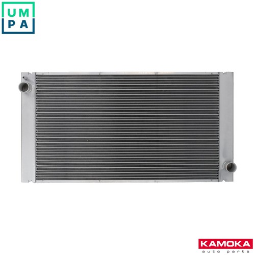Radiator engine cooling - radiator,