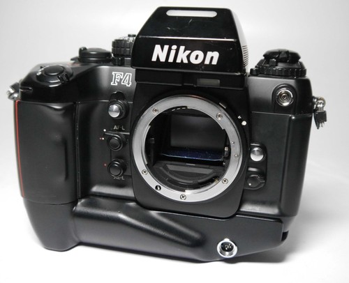 Nikon mb 21 - s, mb-21