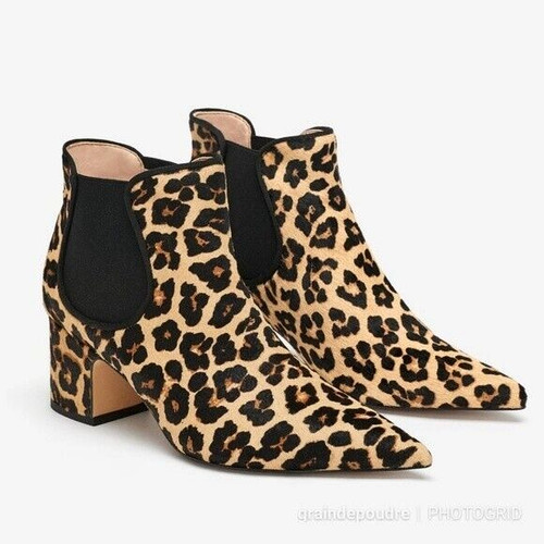 Zara leopard print - print, furskin