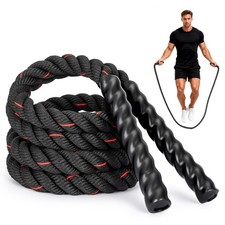 Weighted jump rope - weighted,