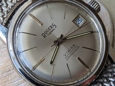 Vintage Rogers Supreme Viking