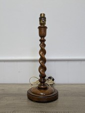 Antique Vintage Oak Barley