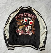 BACK STREET CRAWLER Sukajan