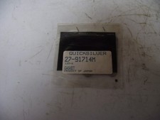 QS Merc/Mar. outboard spares