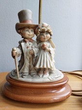 Giuseppe Armani Figurine Lamp