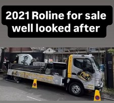 Putzmeister Roline Concrete Pump/ Screed Pump