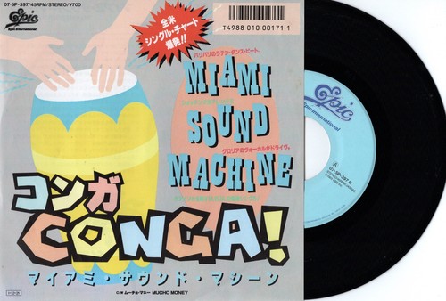 Miami sound machine the - sound, machine,