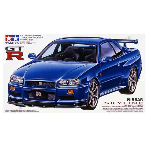 Tamiya 24210 nissan skyline - tamiya,