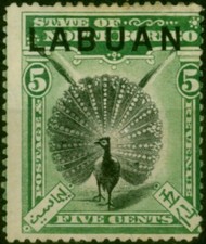 Labuan 1895 green sg92a - 1895, 5c