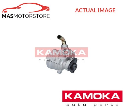 Power steering hydraulic pump - hydraulic,