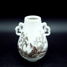 Vintage Franklin Porcelain