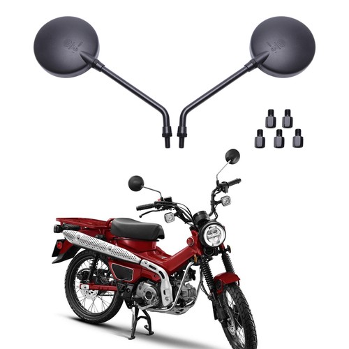 Round side mirrors - 2x, long