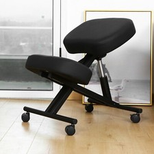 NEW! Kneeling Ergonomic